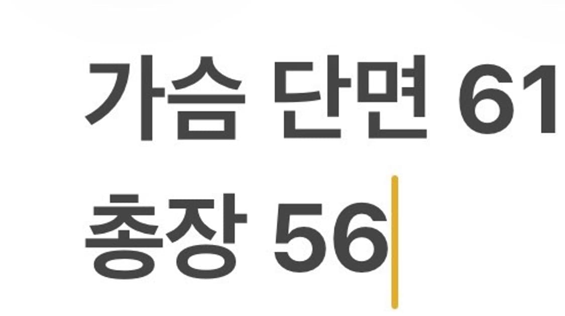 [정품] 포켓몬스터 따라큐 후드 집업 b12 상품이미지8