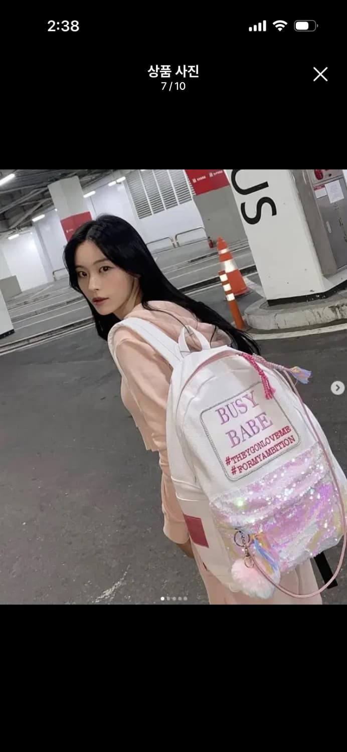 앙트레브 비지베베 화이트 스팽글 새상품 상품이미지2