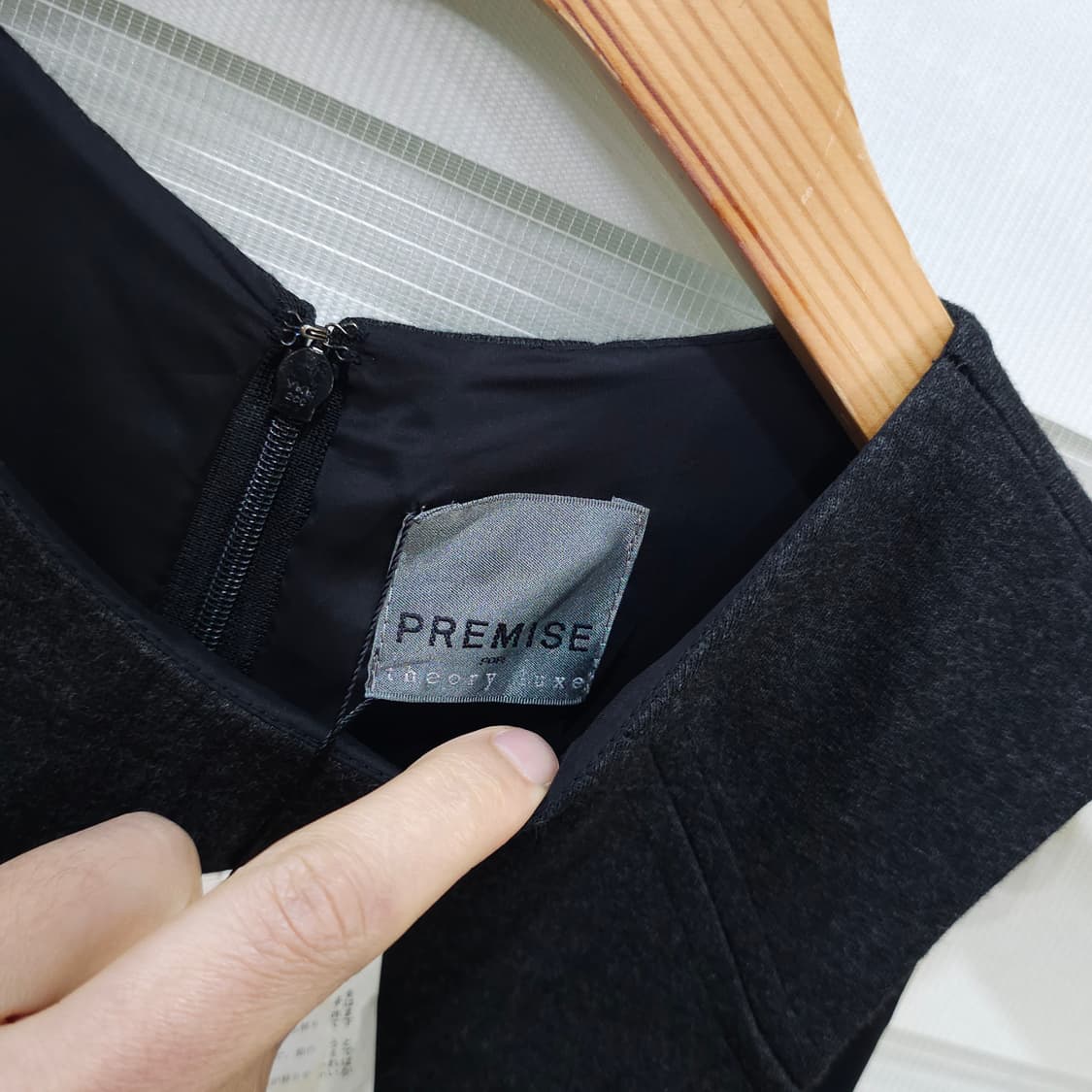 PREMISE theory luxe 민소매 원피스- 우먼36 상품이미지9