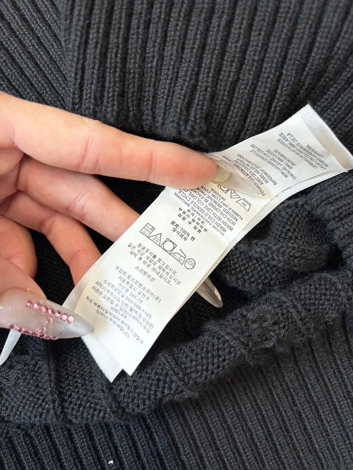 폴로 랄프로렌 큐알 신형 꽈배기 코튼 니트 PN6251 상품이미지8