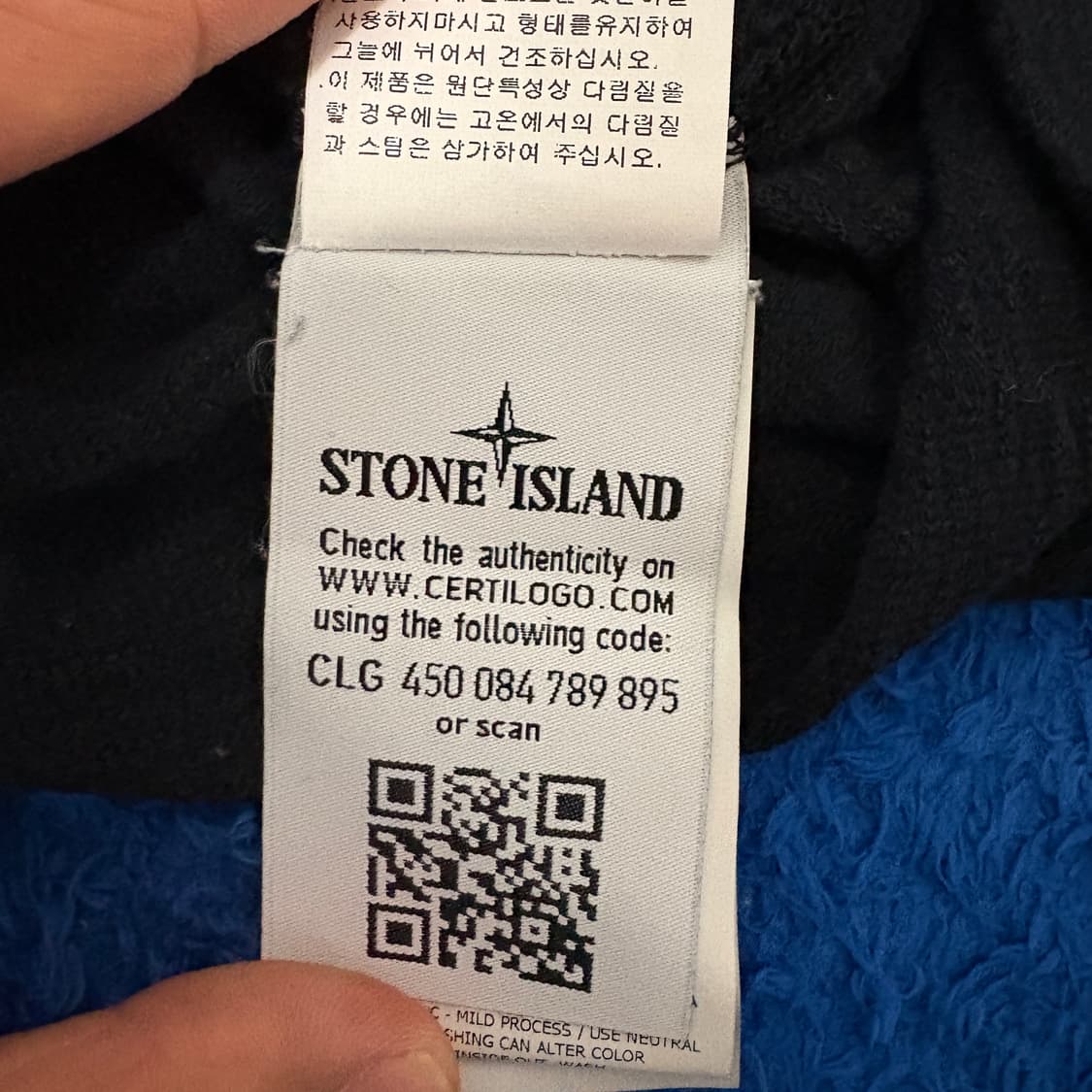 스톤아일랜드 십자 자수 티셔츠 L 상품이미지4