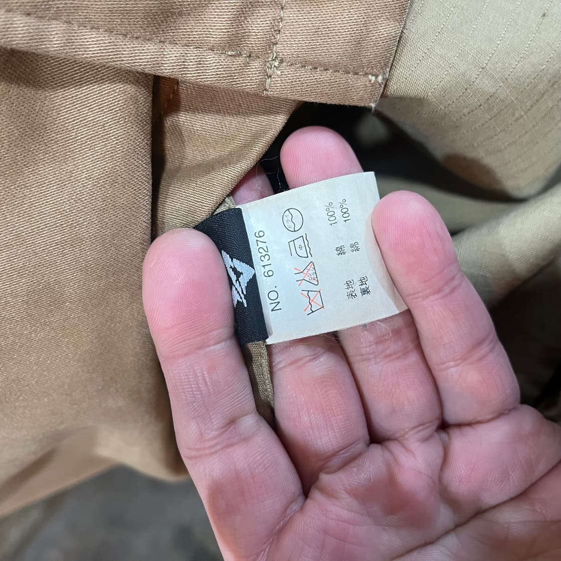 아비렉스 M65 필드 자켓 상품이미지5