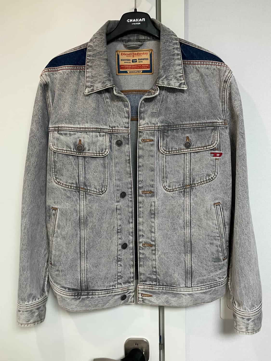 디젤 그레이 데님 트러커 자켓 상품이미지1