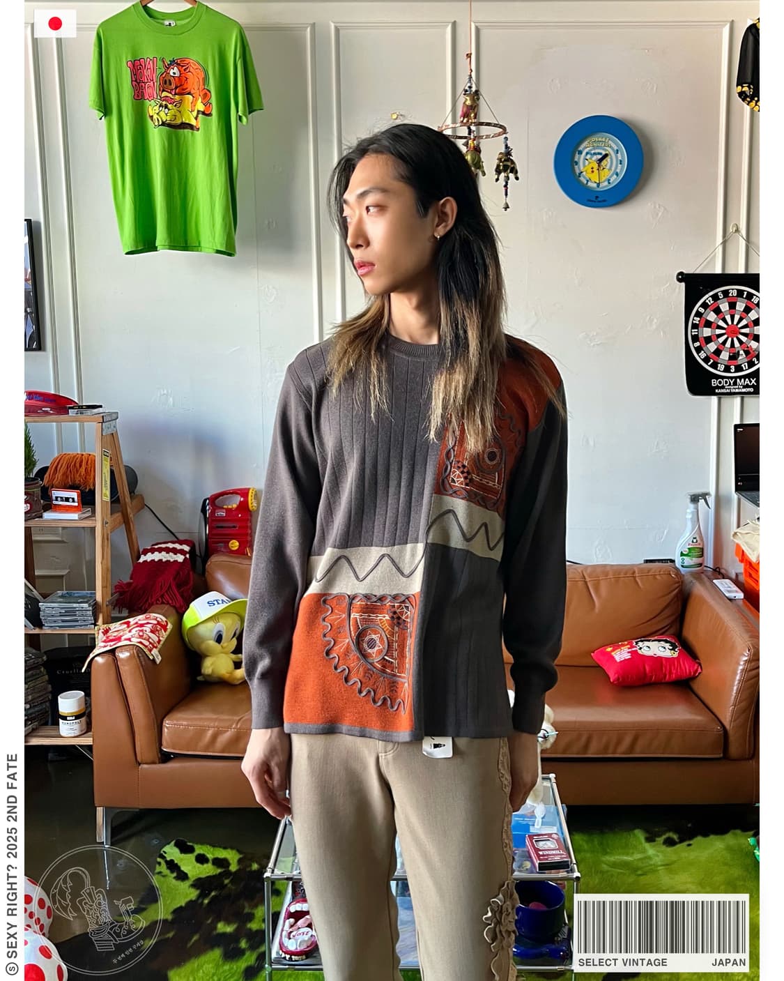 JPN Vintage 3D Embroidery Wool Knit 상품이미지1