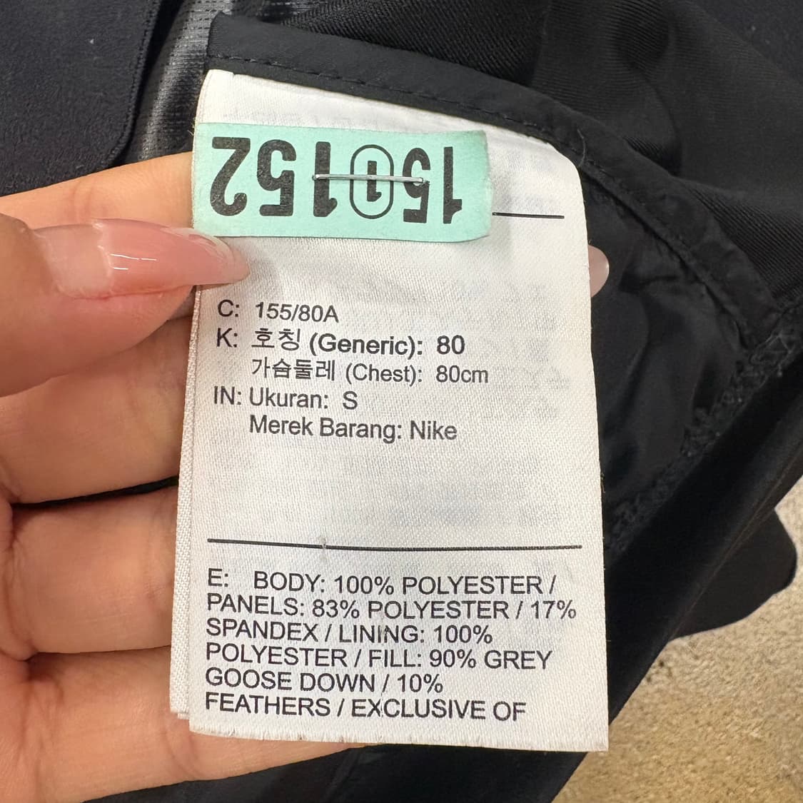 [정품/80,S] 나이키 에어로로프트 패딩조끼 b14 상품이미지5