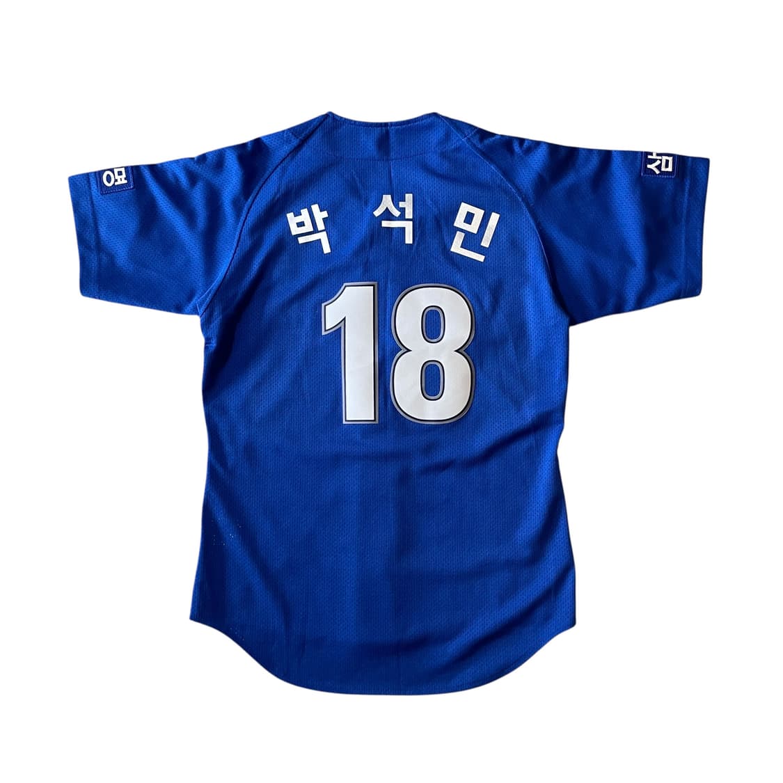 삼성라이온즈 박석민 유니폼 상품이미지2