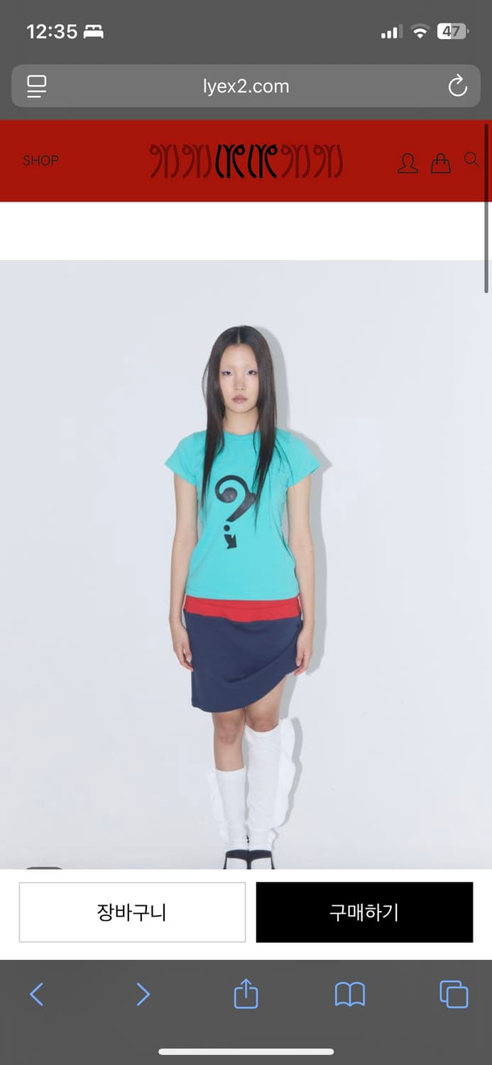 (구해요) Lye lye 심볼 프린팅 반소매 반팔 티셔츠 상품이미지1