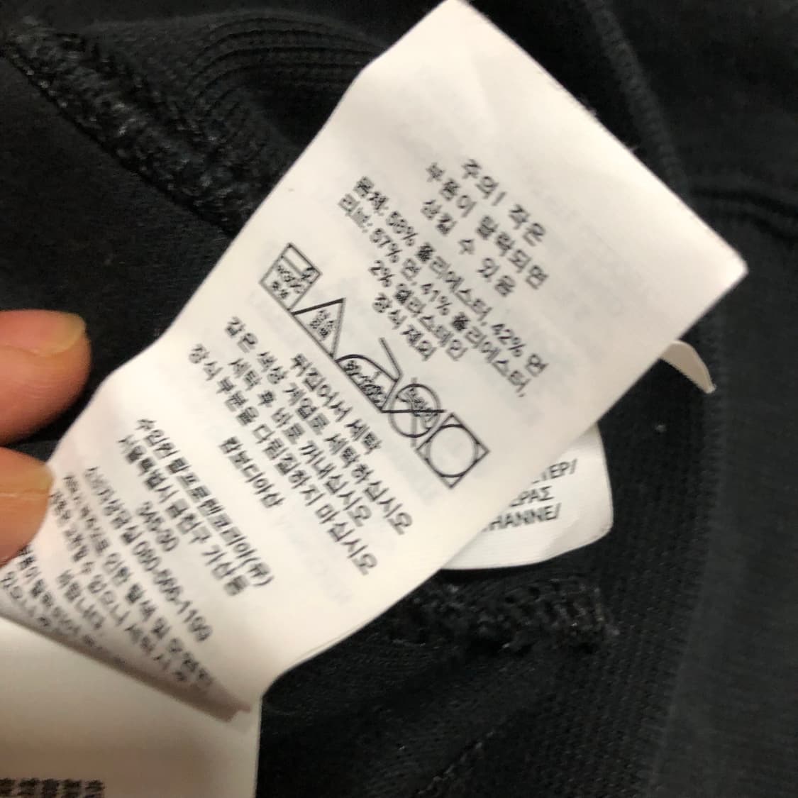 폴로 랄프로렌 맨투맨 티셔츠 남성용 상품이미지5