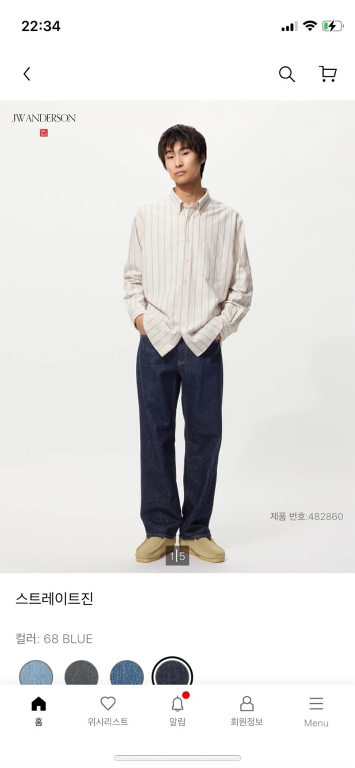 유니클로 jwa 스트레이트 진  상품이미지1