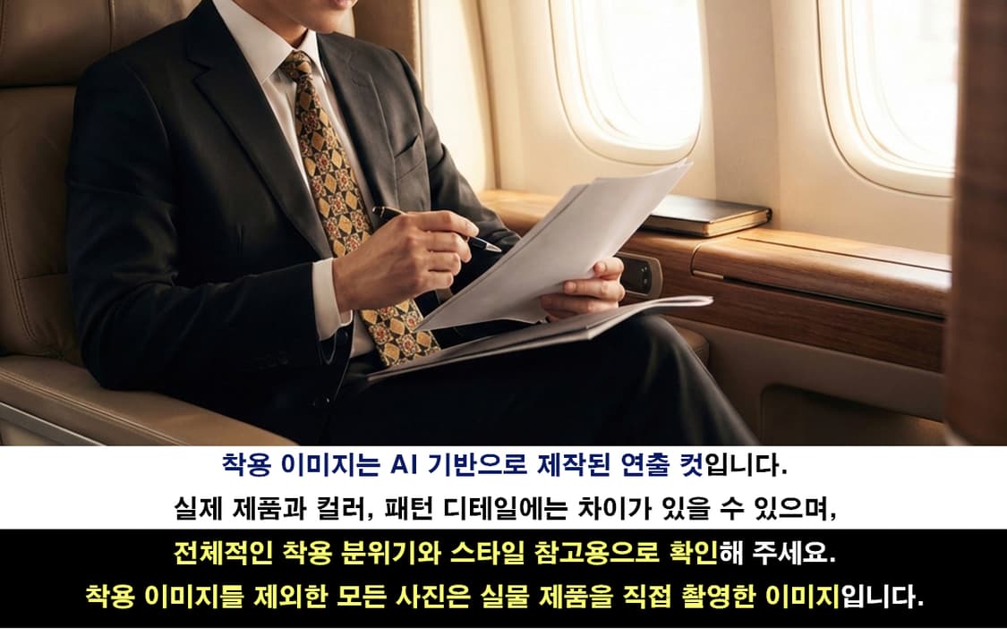 발렌티노 브라운 플라워 패턴 넥타이 9.5cm S~A+등급 K2518 상품이미지3