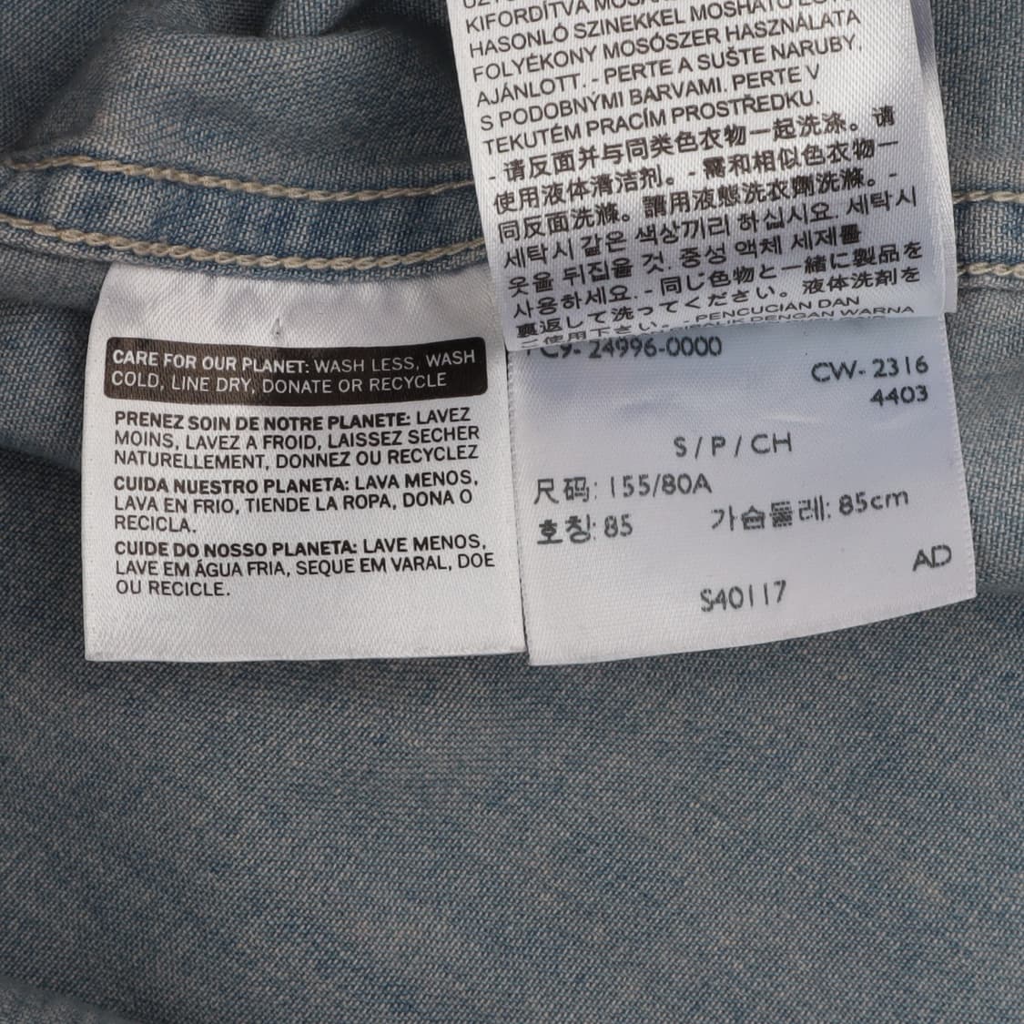 리바이스 포켓 웨스턴 데님셔츠 상품이미지10