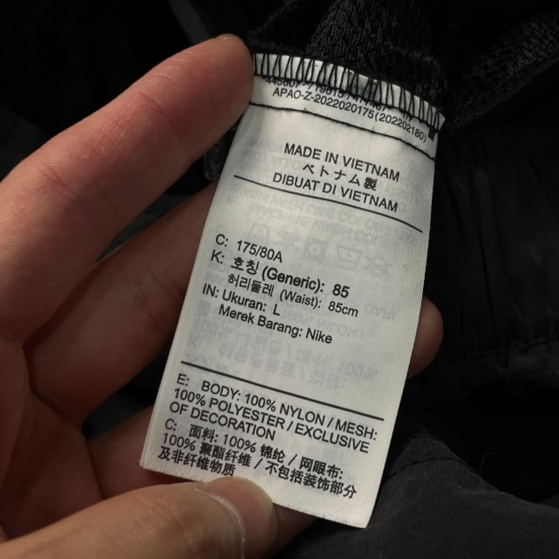 100 나이키 카고 팬츠  상품이미지4