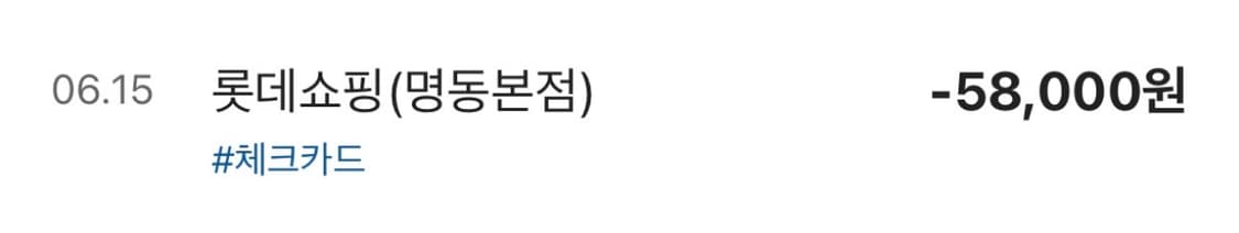 코이세이오 핀턱 퍼프 캡 핑크 상품이미지2