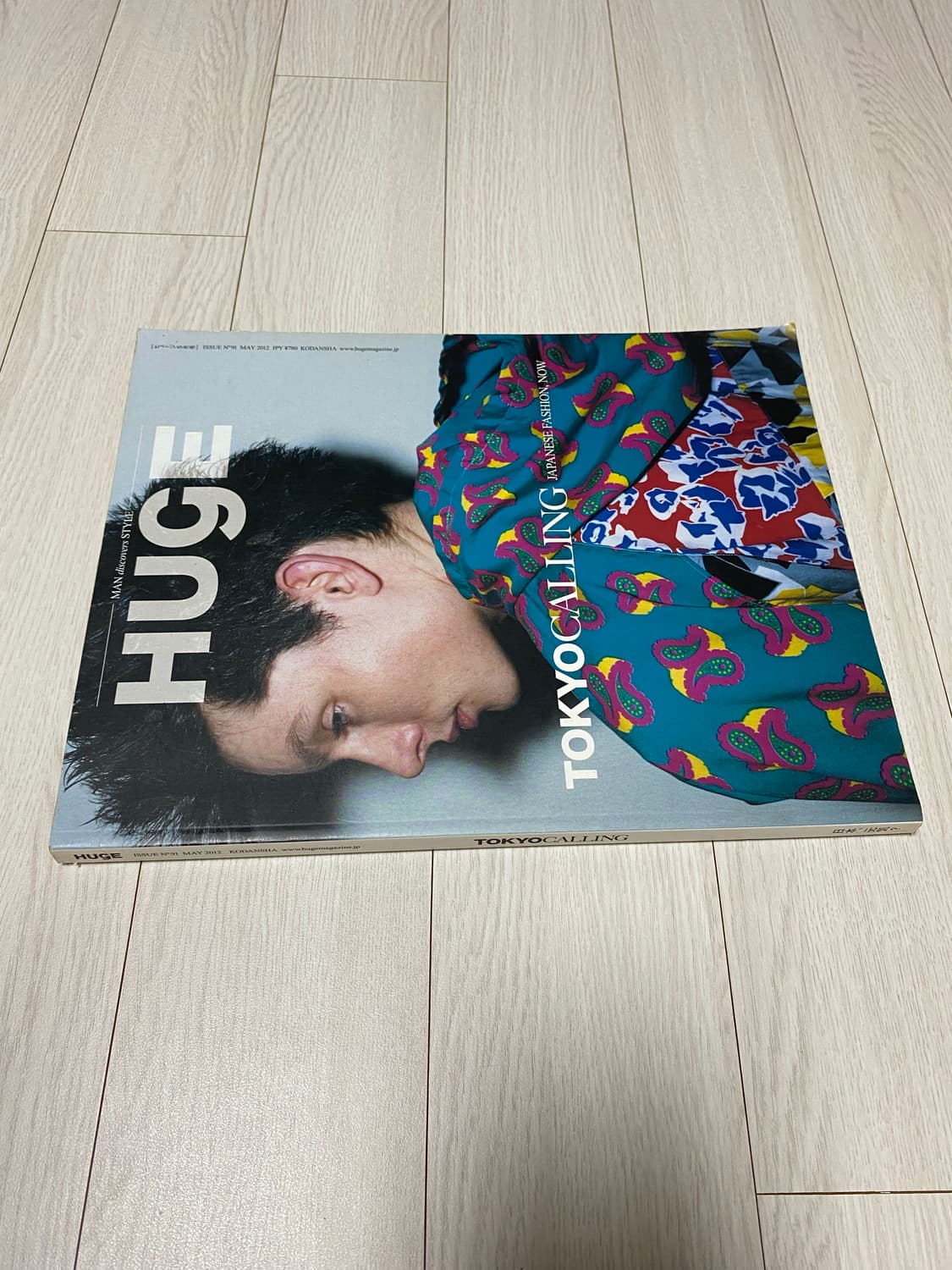 2012 HUGE 상품이미지2