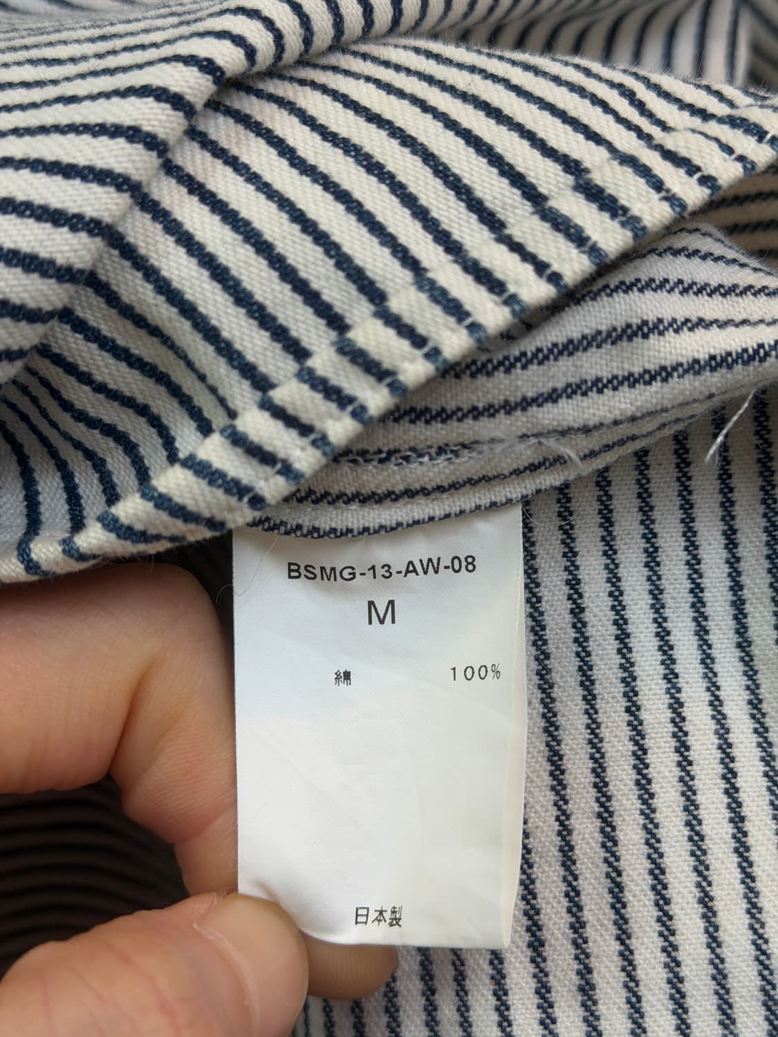 Bull Original 히코리 스트라이프 셔츠 자켓 M 상품이미지9