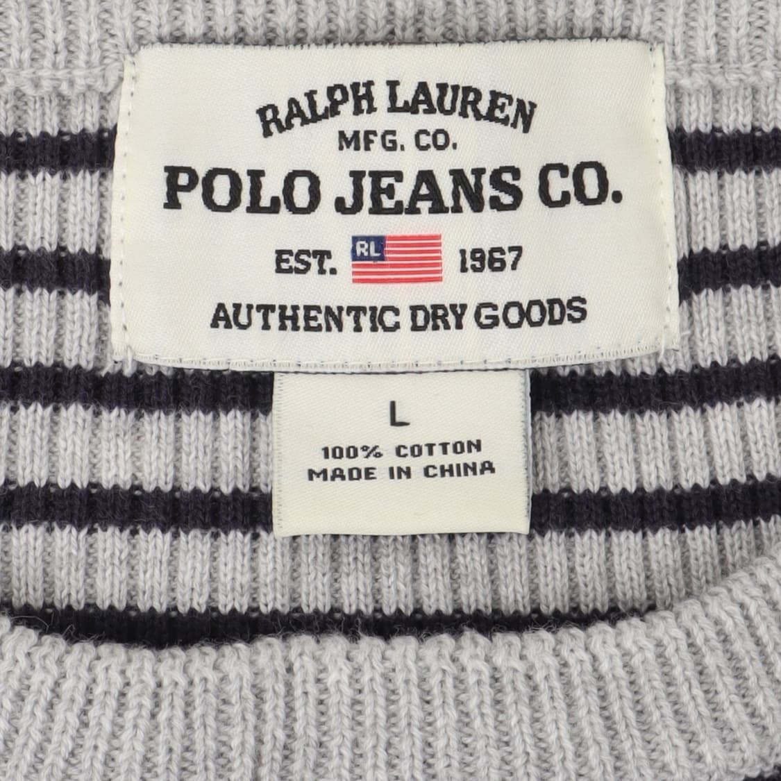 폴로진스 스트라이프 골지 니트 롱슬리브 상품이미지8