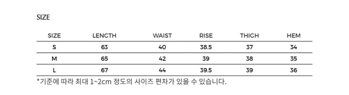 유스 하프 와이드 데님 팬츠  상품이미지7