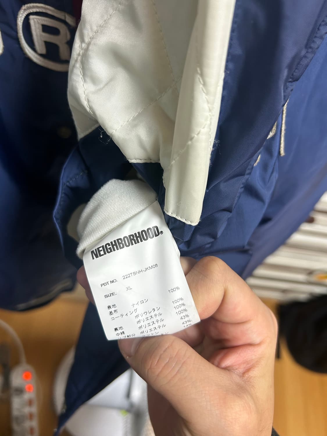 네이버후드 BB자켓 XL 상품이미지5