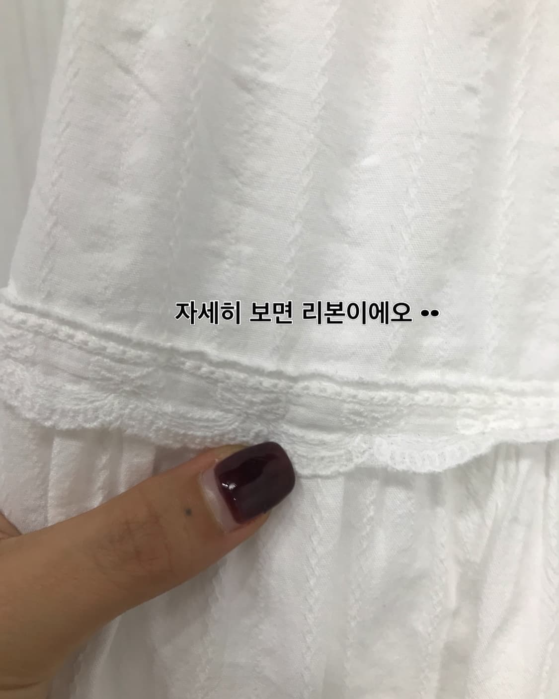 ✿ 레드체크 러블리 코디set ✿ 상품이미지9