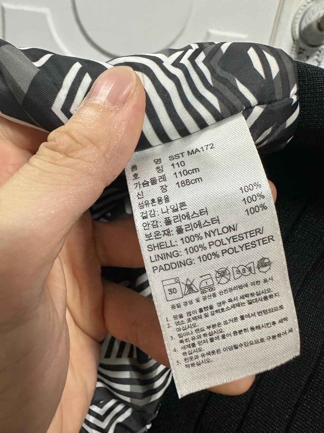 아디다스 파이어버드 MA-1 상품이미지4
