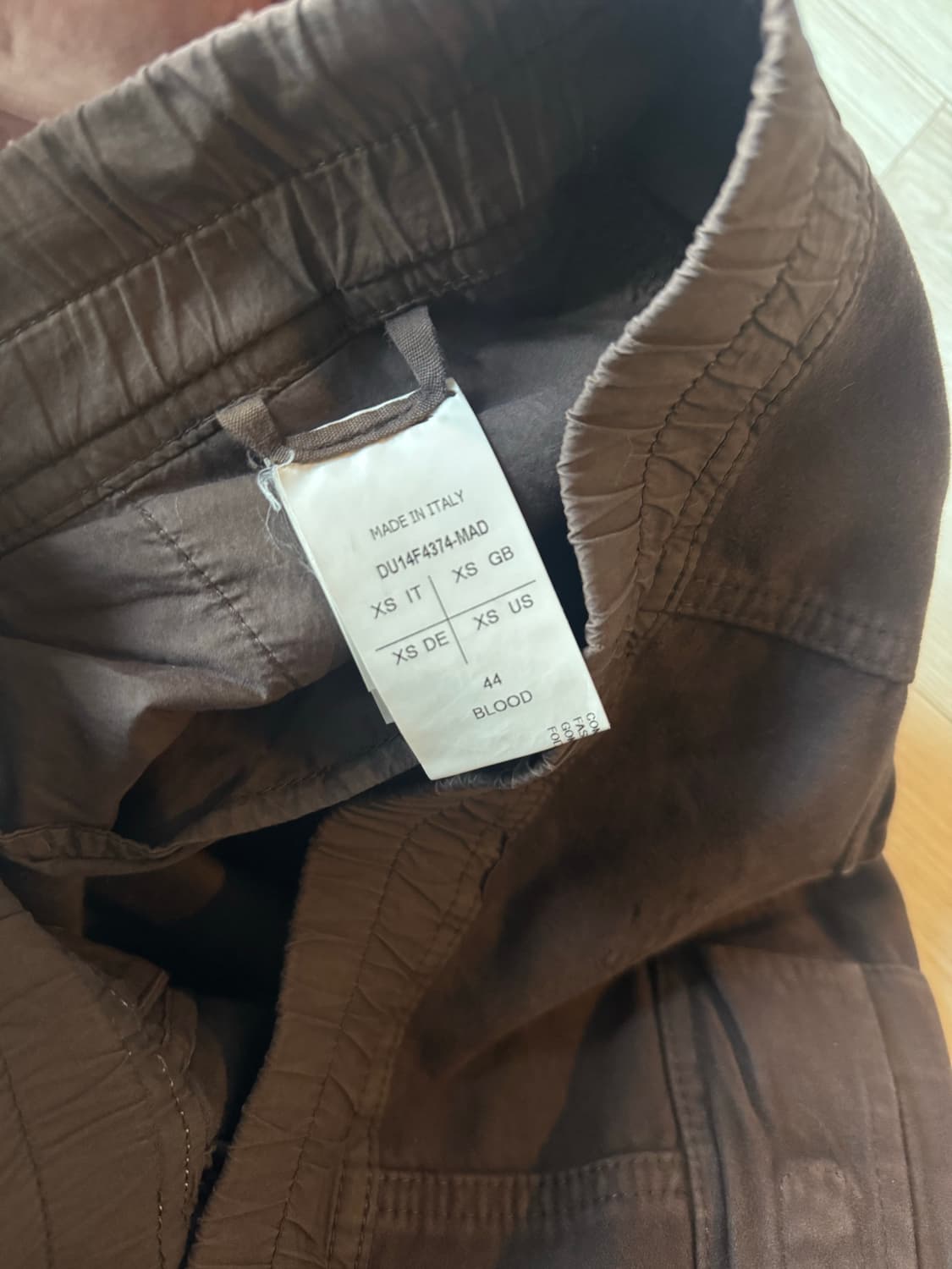 릭오웬스 다크쉐도우 배기팬츠  상품이미지3