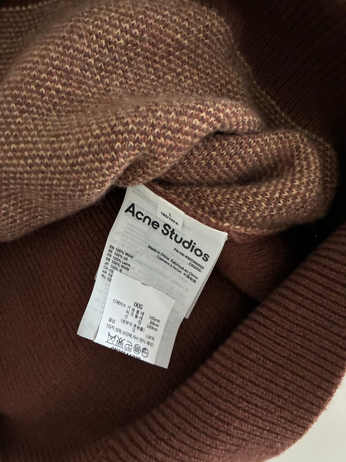 아크네 스튜디오 가디건 상품이미지5