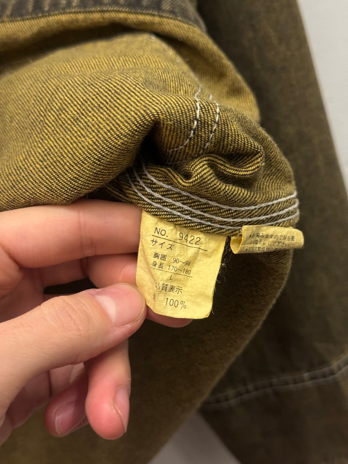 U.Mcm Olive Drab Denim Chore Jacket 상품이미지6