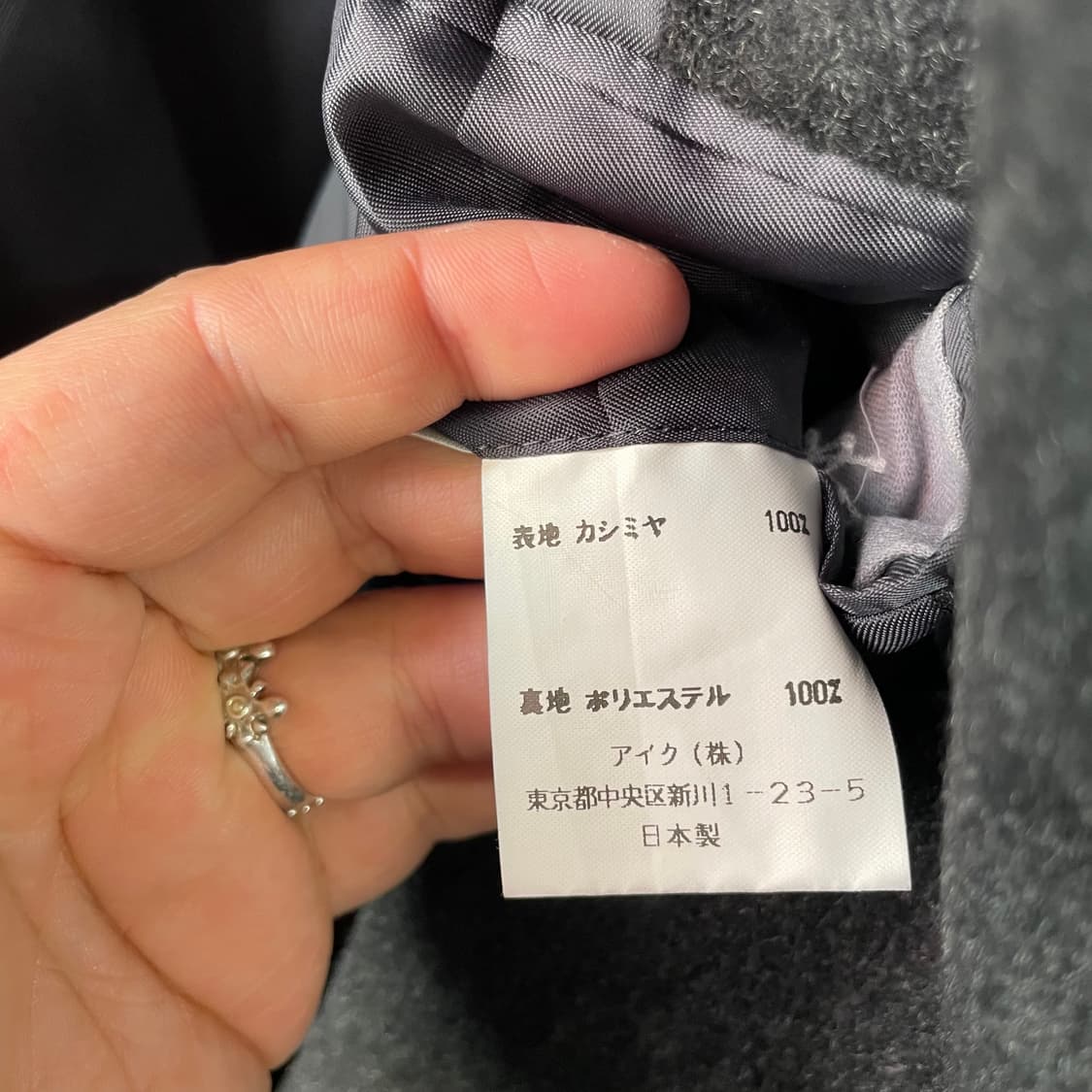 퓨어 캐시미어 더블 롱 코트 상품이미지8