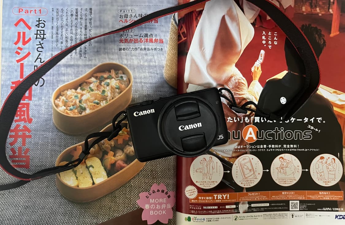 📸✨ 캐논 EOS M10 미러리스 카메라 판매합니다 ✨📸 상품이미지1