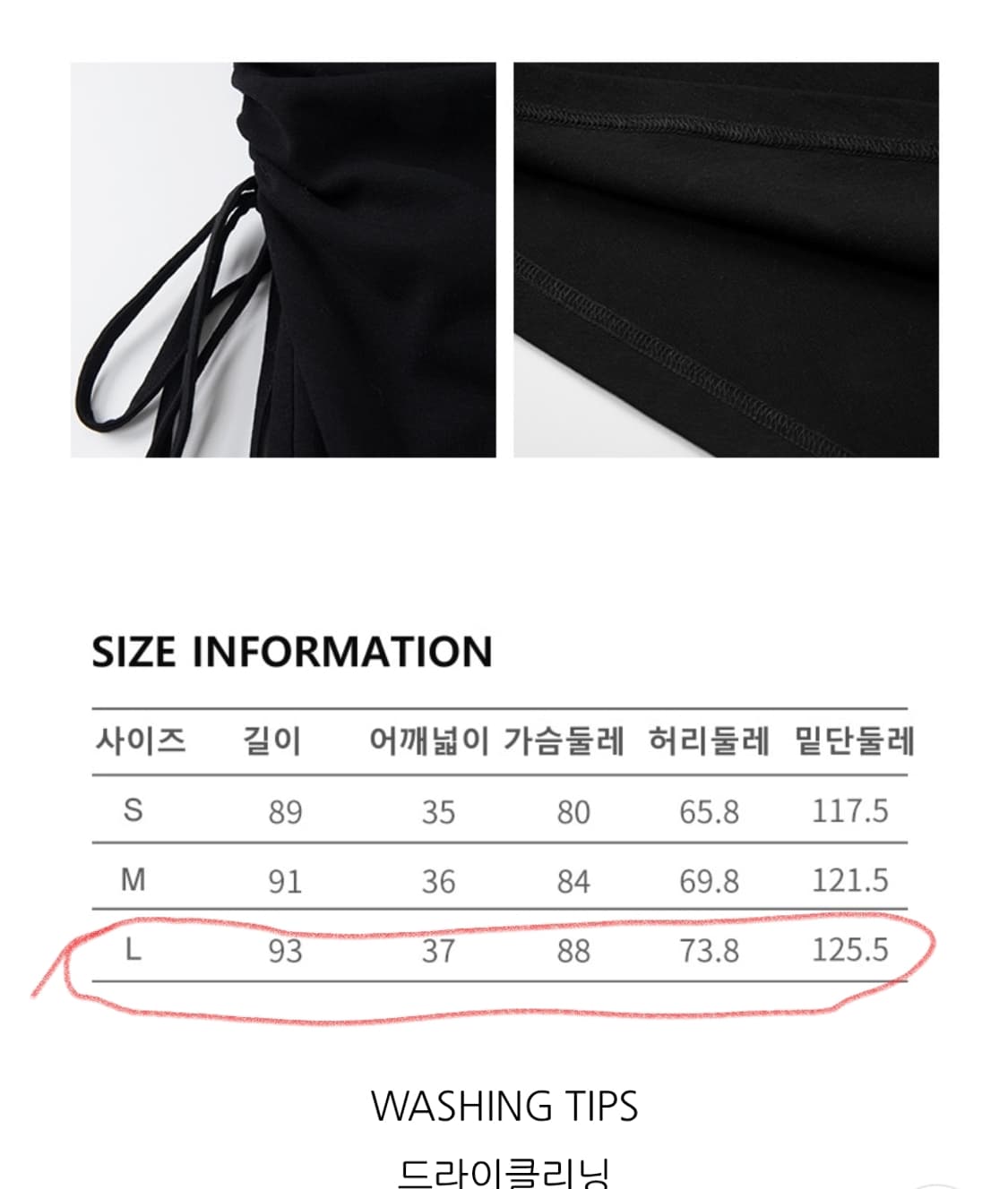 새상품) Fano studio 미니 드레스 상품이미지3