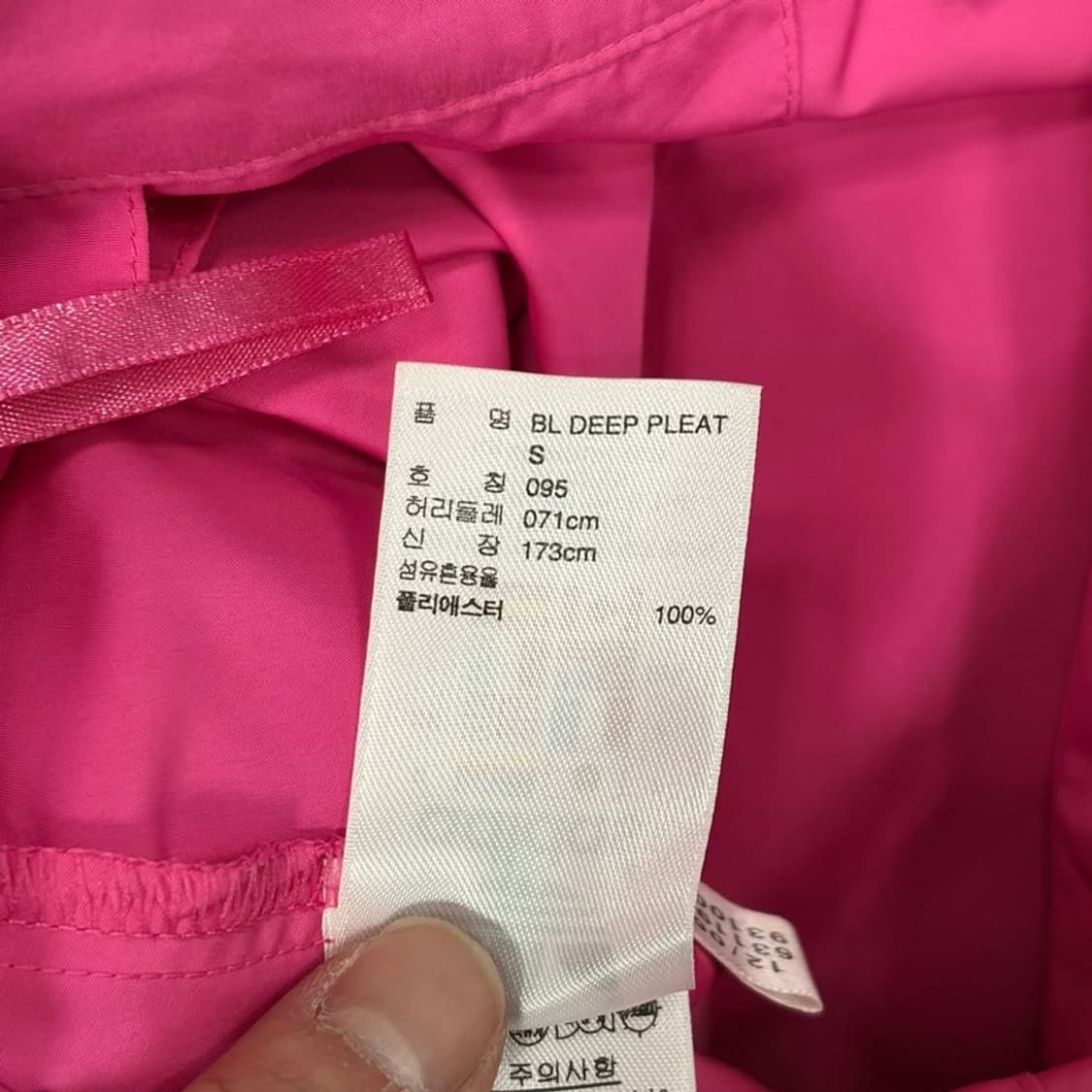 아디다스 더블플리츠 미니 스커트 v1112 상품이미지7