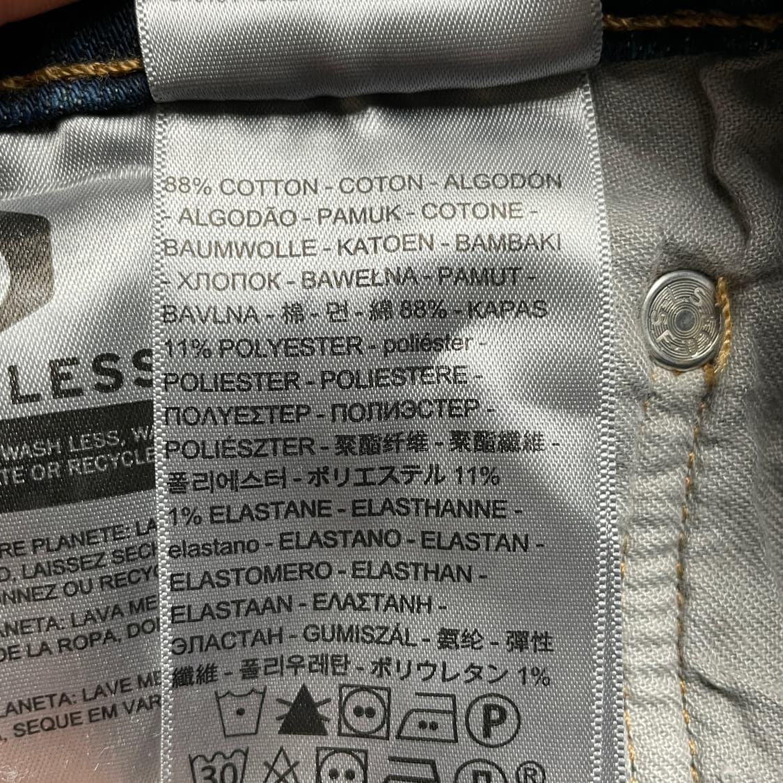 LEVI'S 리바이스502 레귤러 테이퍼드핏 코튼 데님 팬츠 A00744 상품이미지9