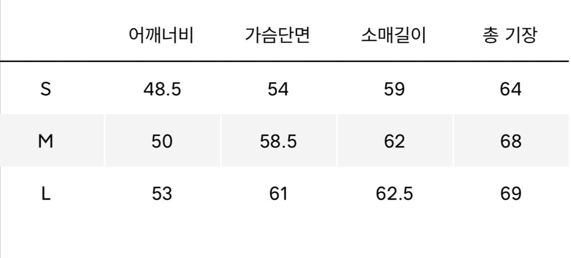 이그노타 14 익스플로러 블랙  상품이미지2
