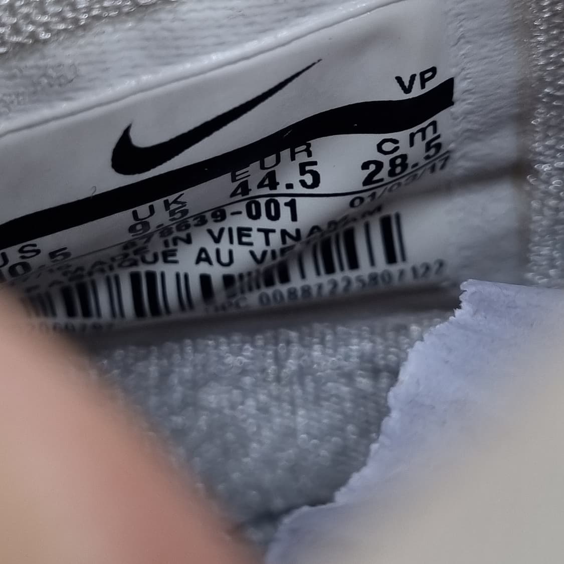 나이키 KD9 엘리트 농구화 285 상품이미지6