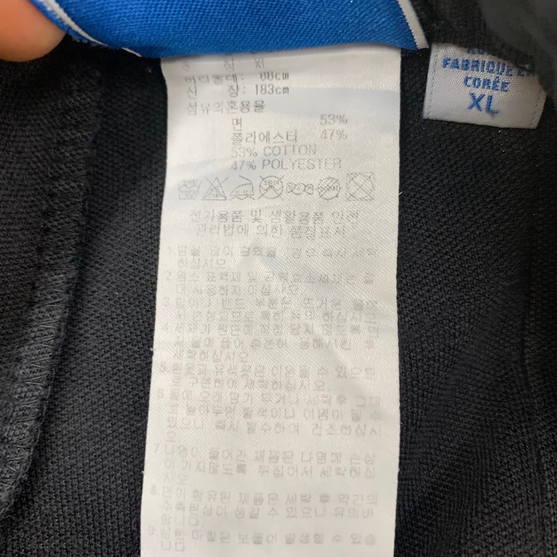 아디다스 블랙 유로파 트랙팬츠 XL 상품이미지4