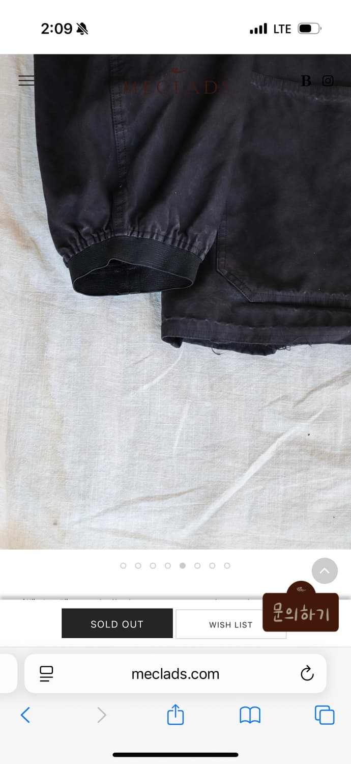 바벨 오브젝트 Barbell Object - Cover Jacket -  상품이미지5