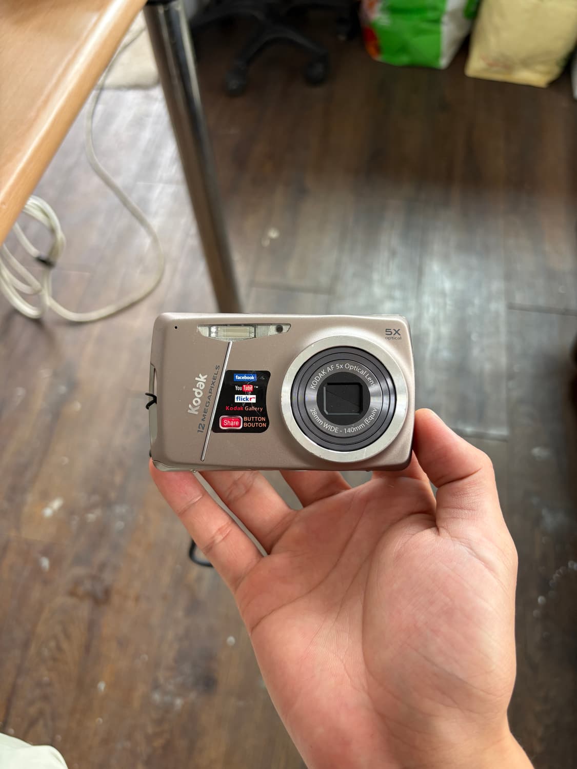 코닥 이지쉐어 m530 디지털카메라 상품이미지1