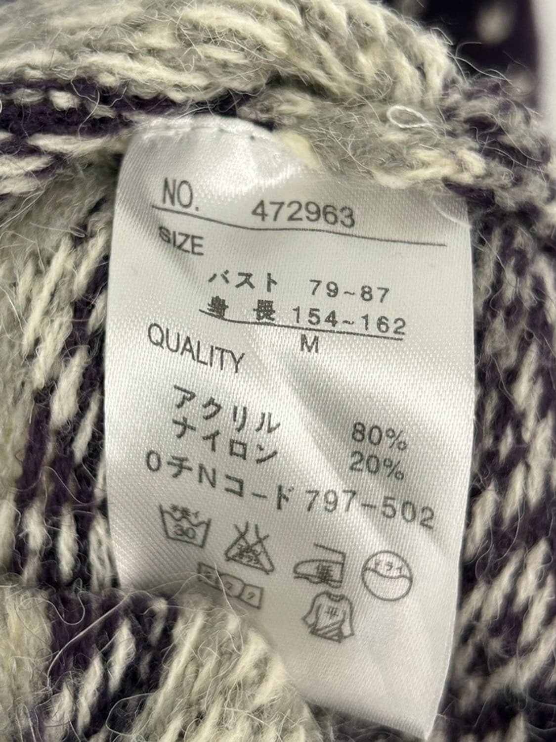 vtg top 상품이미지4