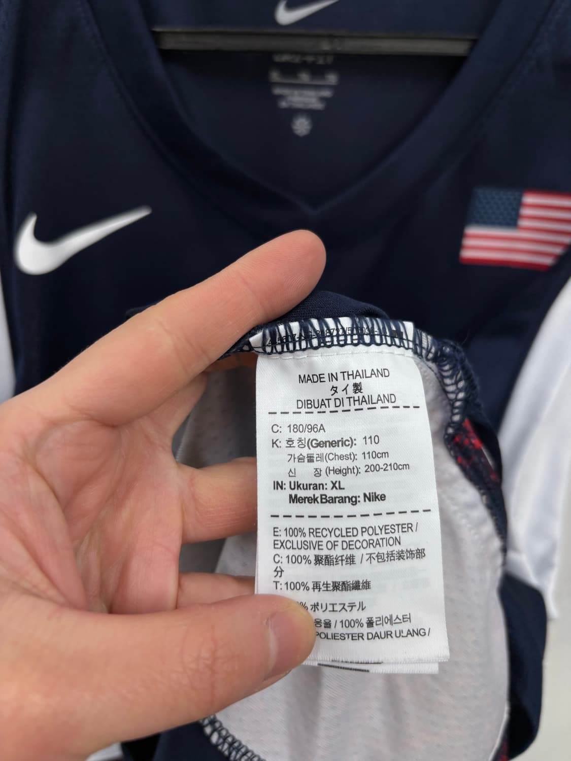 나이키 USA 제임스 스윙맨 농구유니폼 상품이미지6