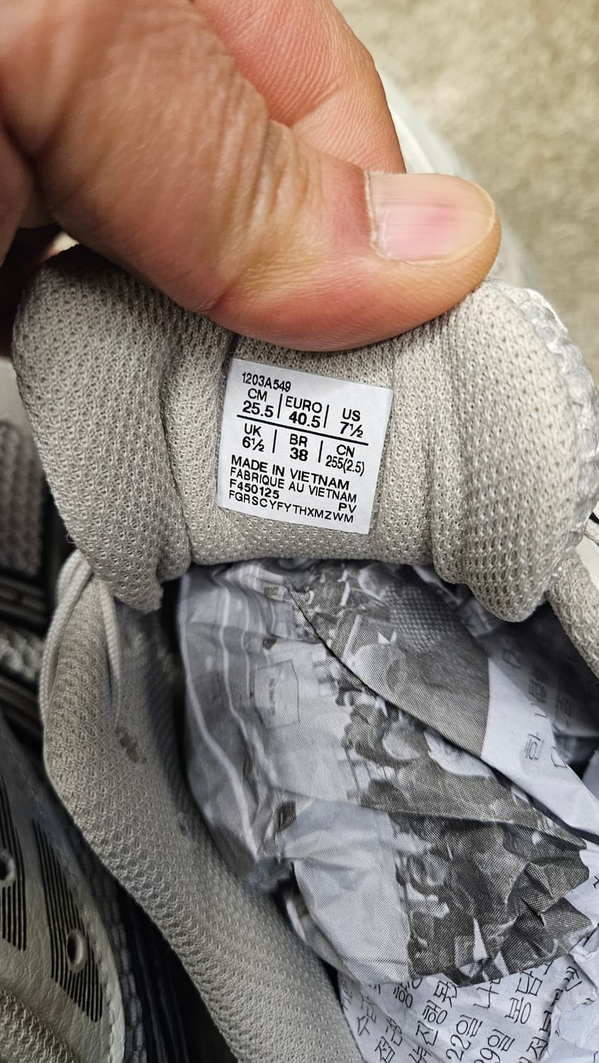 아식스 젤 카야노 14 스모크 그레이 255 상품이미지6