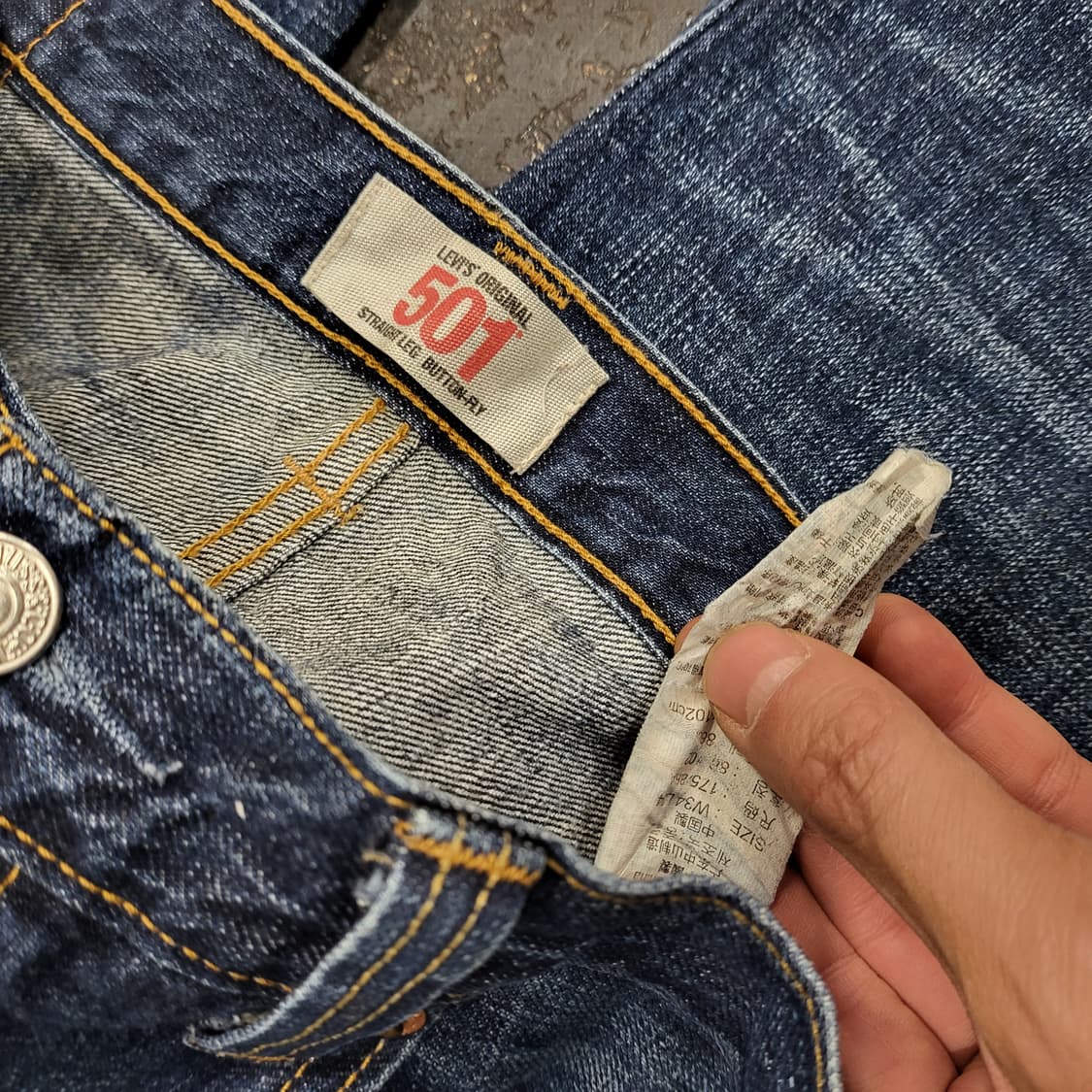 리바이스 청바지 501 (34) 상품이미지9