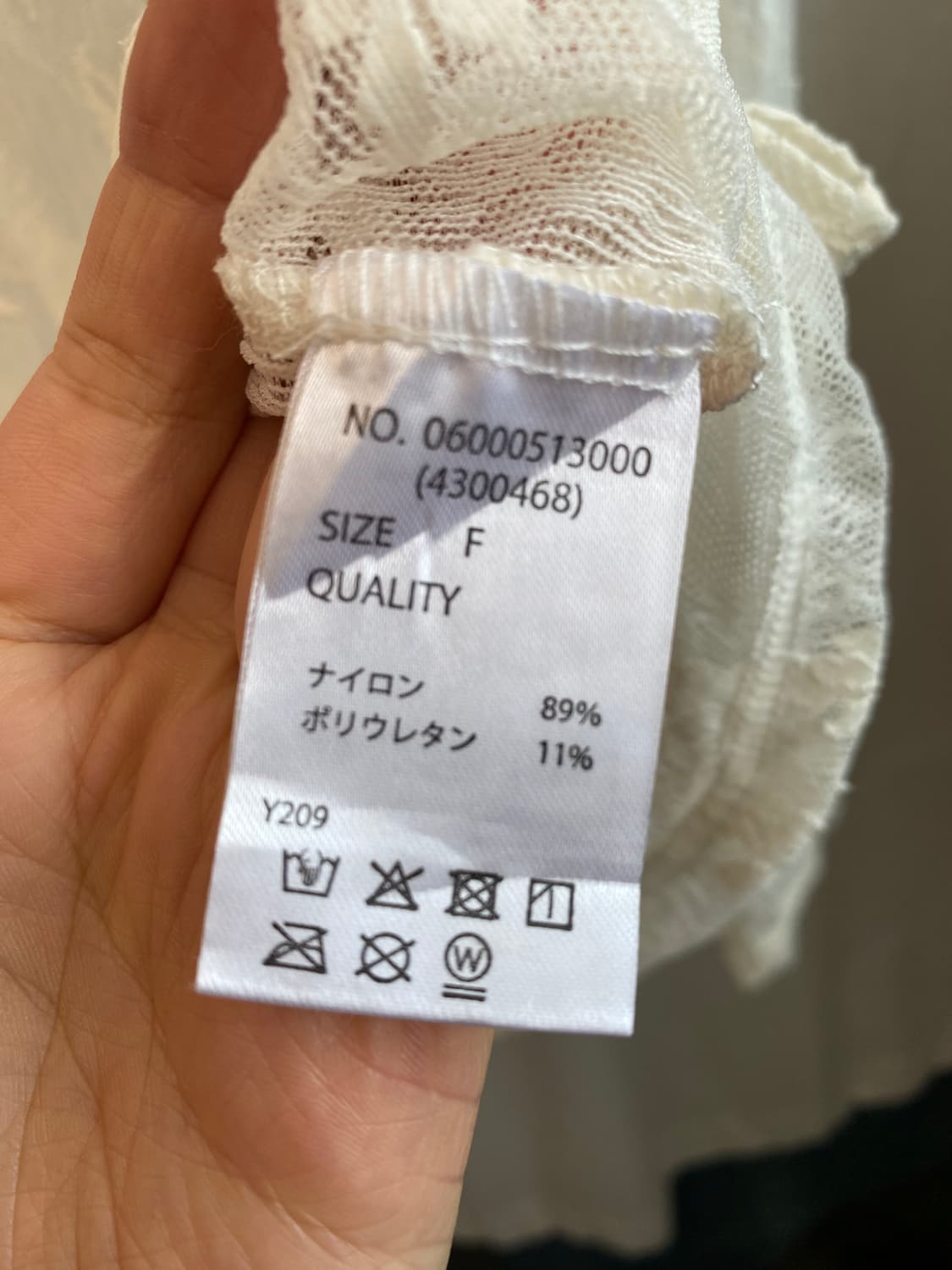 웜화이트 레이스 후드탑(F) 상품이미지7