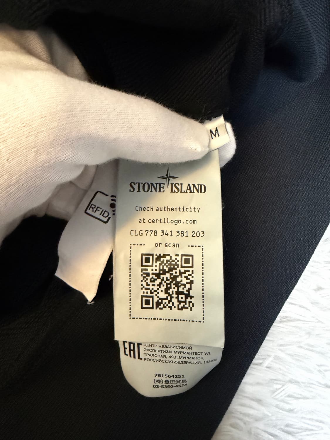 [새상품급]스톤아일랜드 후드집업 블랙 M 상품이미지4