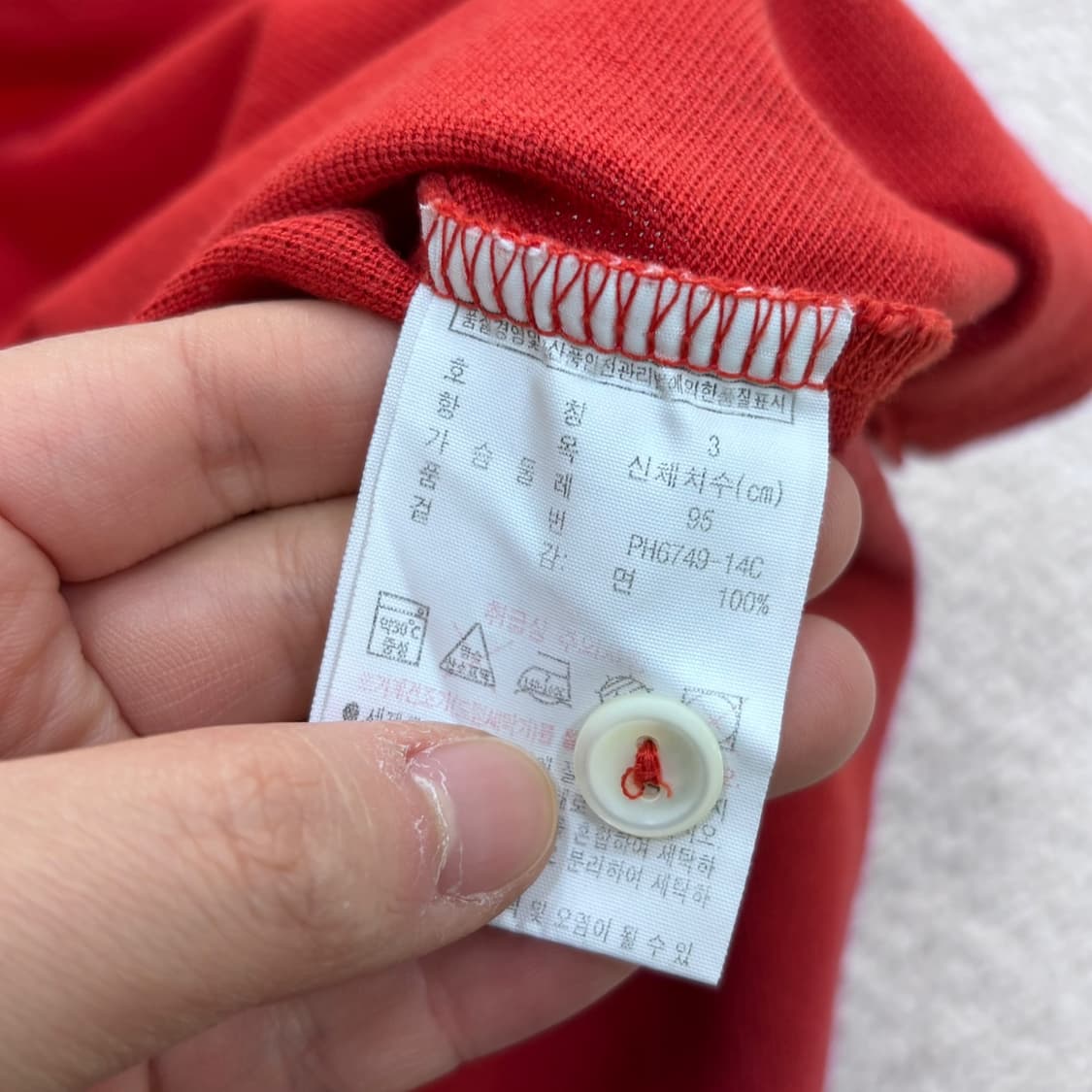 3 라코스테 반팔 카라 티셔츠 0409E 상품이미지4