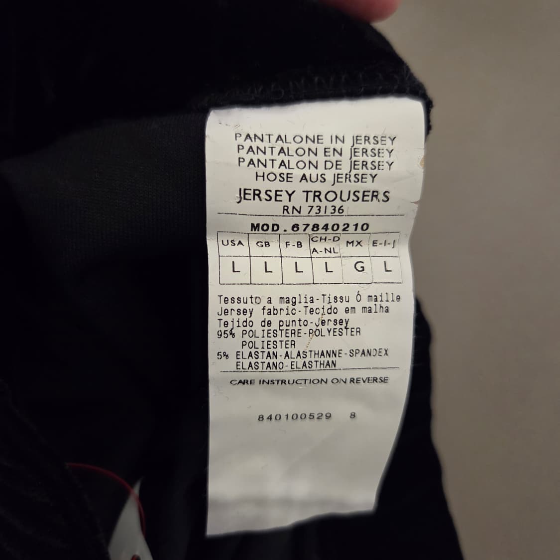 (신품) Max&Co 막스앤코 벨벳팬츠 30-33 상품이미지6