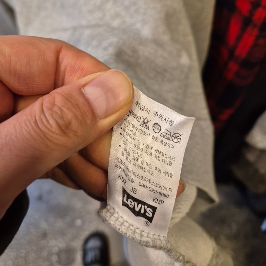 XL 리바이스 그레이 맨투맨  상품이미지5