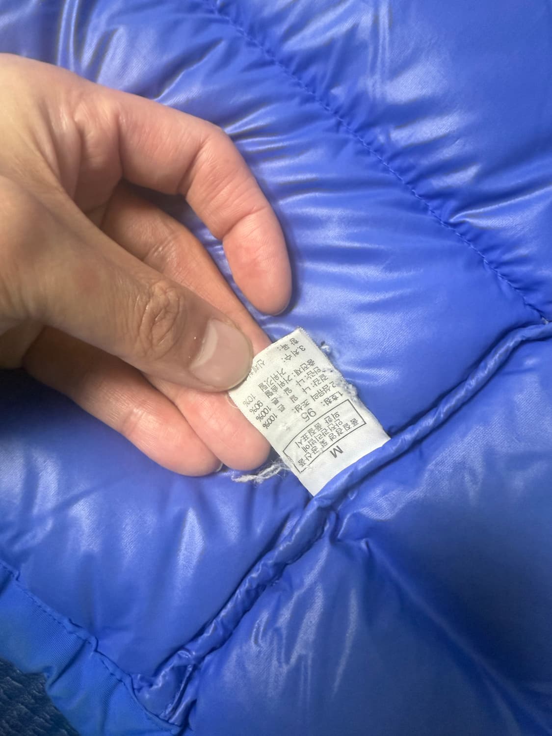 노스페이스 700 퍼택스 컨텀 상품이미지5