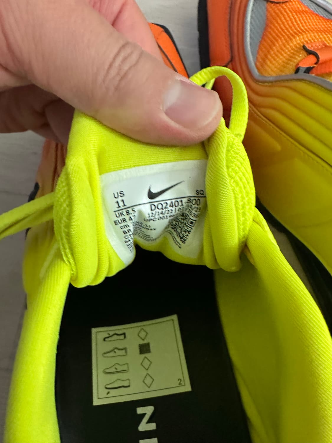 나이키 마틴로즈 샥스 상품이미지4