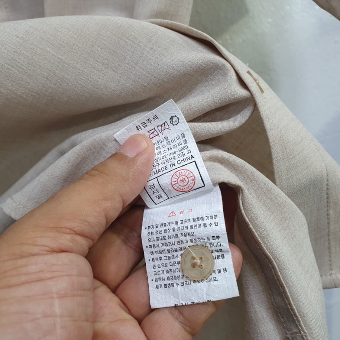 시그너퍼컨트 오버핏 반팔남방(95) 상품이미지5