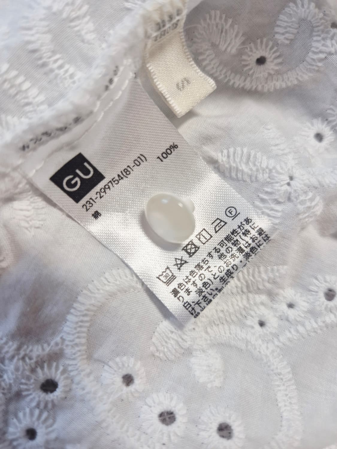 GU면레이스블라우스  상품이미지8
